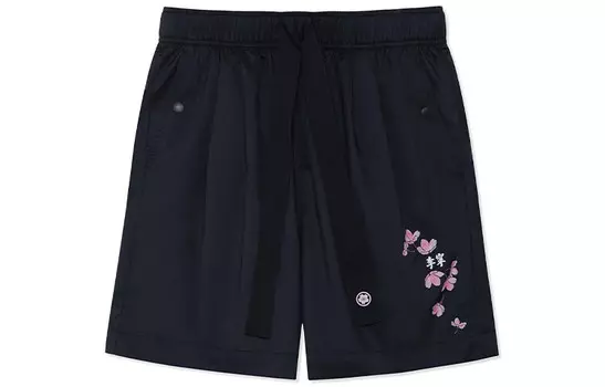 Спортивная модная коллекция повседневных шорт женские черные Lining