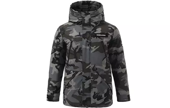 Спортивная модная коллекция пуховиков для мужчин, черный/зеленый Lining, черный/зеленый