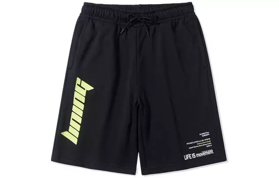 Спортивная модная коллекция спортивные шорты мужские черные Lining, черный