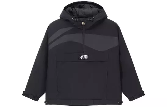 Спортивная модная коллекция стеганая куртка мужская черная Lining, черный