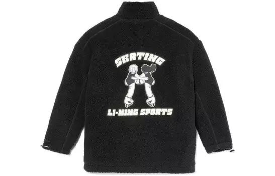 Спортивная модная коллекция стеганая куртка женская черная Lining