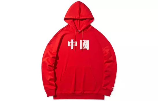 Спортивная модная коллекция свитшот мужской яркий неоновый Lining, цвет Bright neon