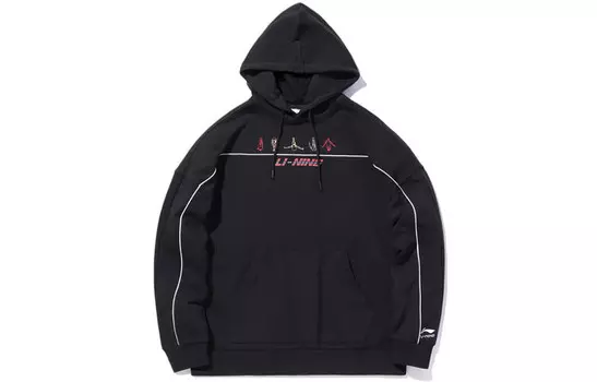 Спортивная модная коллекция толстовка мужская черная Lining, черный