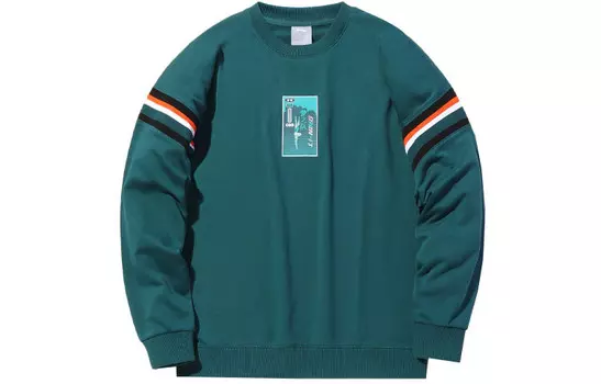 Спортивная модная коллекция толстовка мужская цвет морской синий Lining, цвет Sea blue