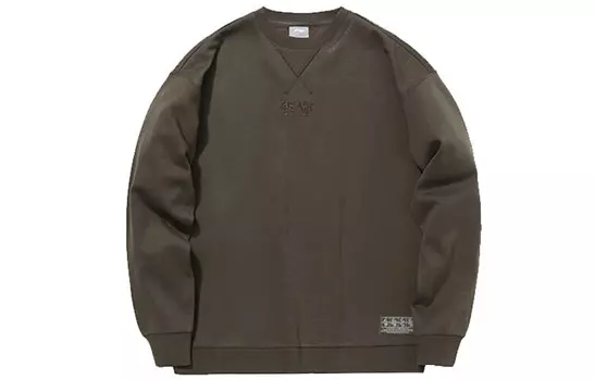 Спортивная модная коллекция толстовка мужская Gorge Brown Lining, цвет Gorge brown