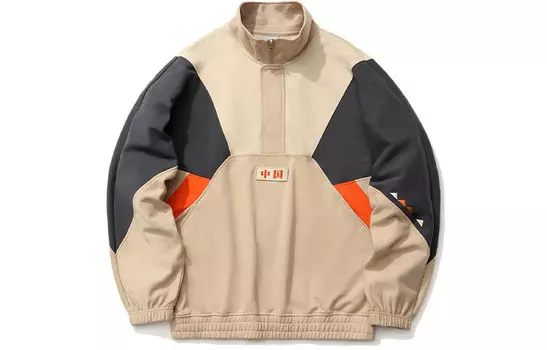 Спортивная модная коллекция толстовка мужская хаки Lining, желтый