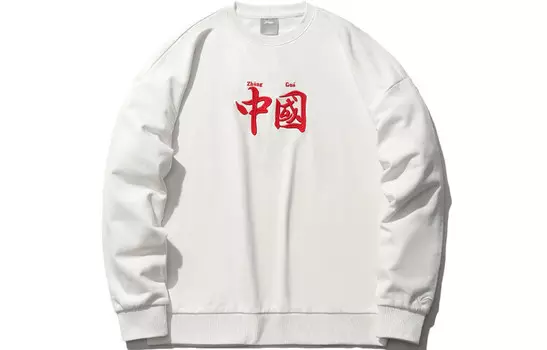 Спортивная модная коллекция Толстовка унисекс белая Lining, белый