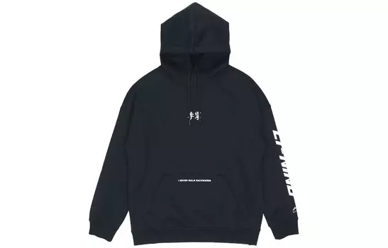 Спортивная модная коллекция Толстовка унисекс черный Lining, черный
