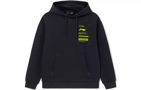 Спортивная модная коллекция Толстовка унисекс черный Lining, черный