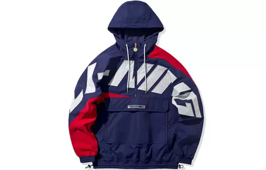 Спортивная модная коллекция толстовка унисекс Lining