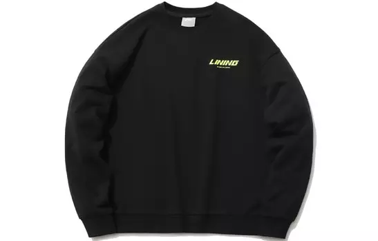Спортивная модная коллекция толстовка унисекс Lining, черный