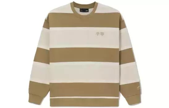 Спортивная модная коллекция толстовка унисекс Seed Ketone Brown Lining, коричневый