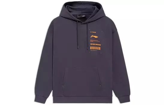 Спортивная модная коллекция Толстовка унисекс темно-фиолетовый серый Lining, серый