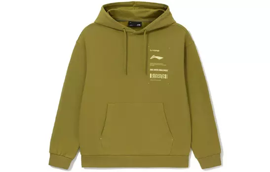 Спортивная модная коллекция Толстовка унисекс зеленый Lining, зеленый