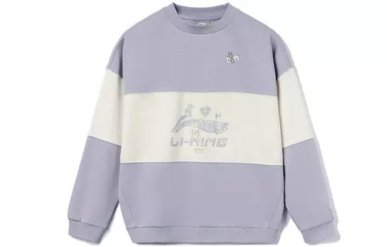 Спортивная модная коллекция Толстовка женская белая/фиолетовая Lining