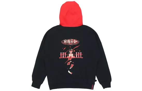 Спортивная модная коллекция Толстовка женская черная Lining