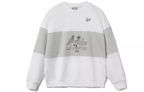 Спортивная модная коллекция Толстовка женская серая Lining