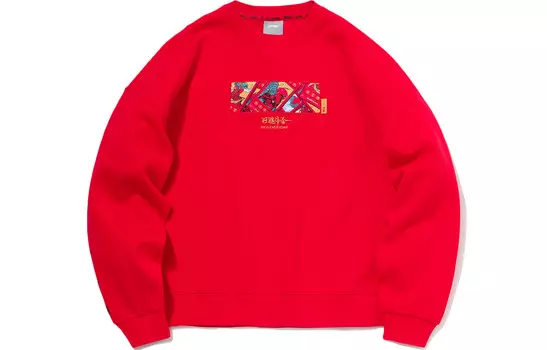 Спортивная модная коллекция Толстовка женская Vermilion Lining