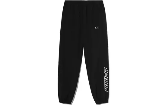 Спортивная модная коллекция трикотажные спортивные штаны мужские черные Lining, черный