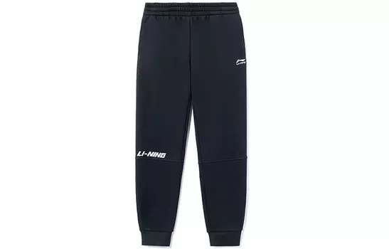 Спортивная модная коллекция трикотажные спортивные штаны мужские черные Lining, черный