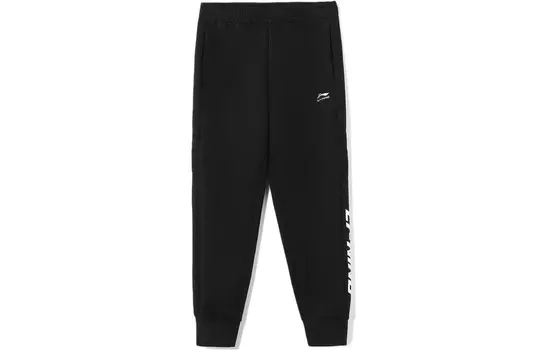 Спортивная модная коллекция трикотажные спортивные штаны мужские черные Lining, черный