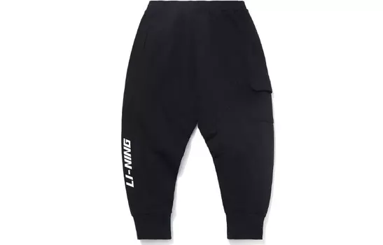 Спортивная модная коллекция трикотажные спортивные штаны мужские черные Lining, черный