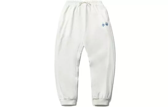 Спортивная модная коллекция трикотажные спортивные штаны мужские молочно-белые Lining, слоновая кость