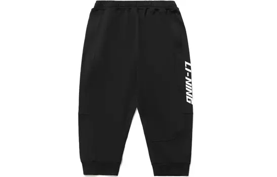 Спортивная модная коллекция трикотажные спортивные штаны мужские черные Lining, черный