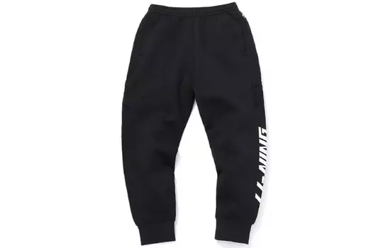 Спортивная модная коллекция трикотажные спортивные штаны мужские черные Lining, черный