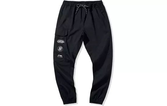 Спортивная модная коллекция трикотажные спортивные штаны мужские черные Lining, черный