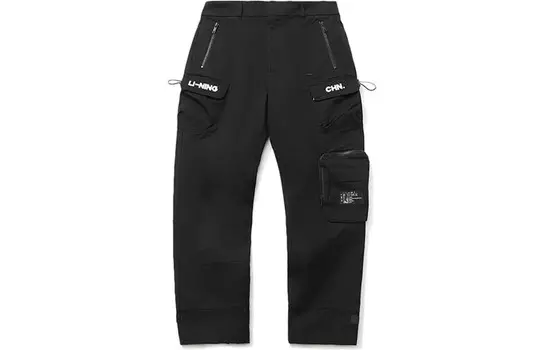 Спортивная модная коллекция трикотажные спортивные штаны мужские черные Lining, черный