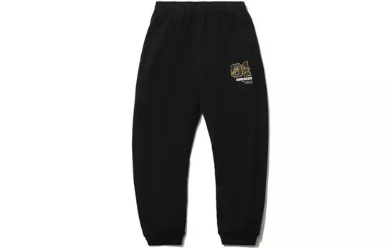 Спортивная модная коллекция трикотажные спортивные штаны мужские Lining, черный