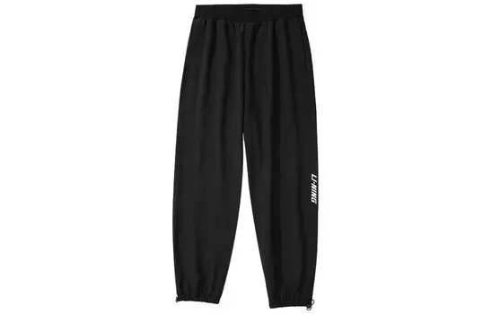 Спортивная модная коллекция трикотажные спортивные штаны женские черные Lining