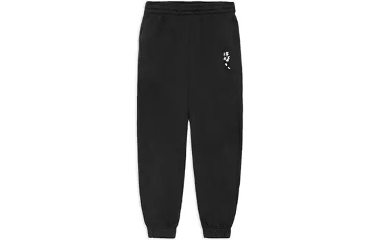 Спортивная модная коллекция трикотажные спортивные штаны женские черные Lining