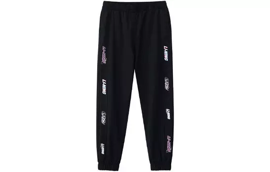 Спортивная модная коллекция трикотажные спортивные штаны женские черные Lining