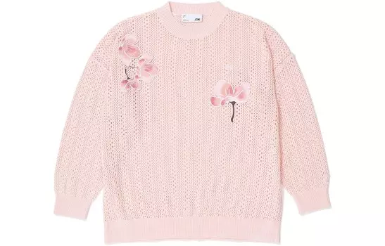 Спортивная модная коллекция трикотажных изделий для женщин, новая, слабая розовая Lining