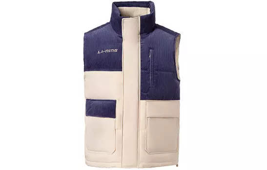 Спортивная модная коллекция жилет мужской синий Lining, синий