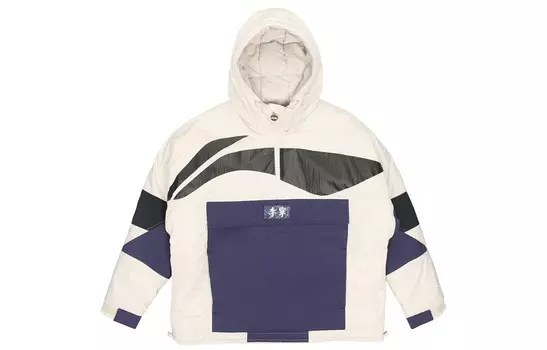 Спортивная модная стеганая куртка мужская желтая/серая Lining, желтый/серый