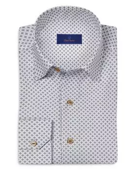 Спортивная рубашка Regular Fit с геометрическим принтом David Donahue, мультиколор