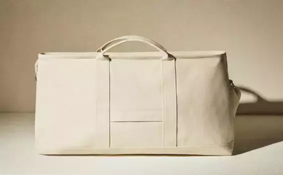 Спортивная сумка из хлопка Zara Home, экрю