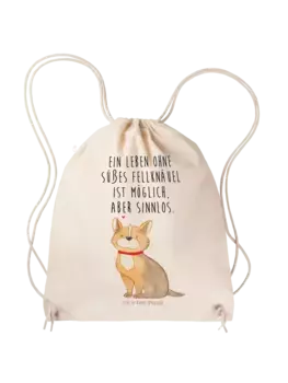 Спортивная сумка Mr & Mrs Panda Sportbeutel Hund Glck, кремовый