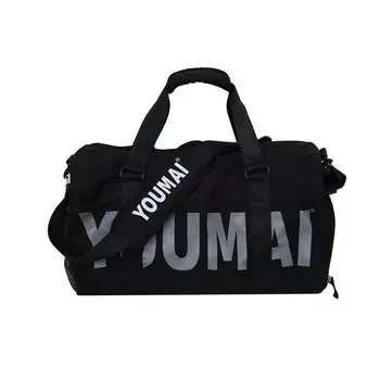 Спортивная сумка унисекс Nigel/NIGEER, Розовый [разделение сухой и влажной воды, отдельный отсек для обуви]