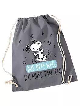 Спортивная сумка United Labels, серый