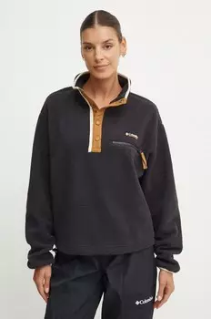 Спортивная толстовка Columbia Helvetia, серый