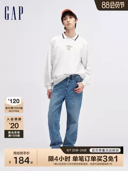 Спортивная толстовка Gap с двойным воротником, светло-серый