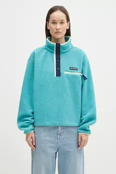 Спортивная толстовка Helvetia Columbia, бирюзовый