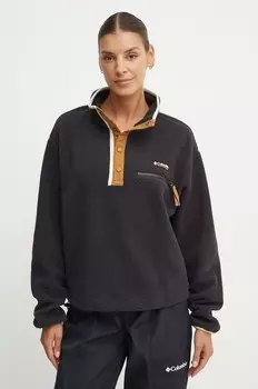 Спортивная толстовка Helvetia Columbia, серый