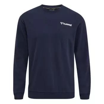 Спортивная толстовка Hummel, бирюзовый