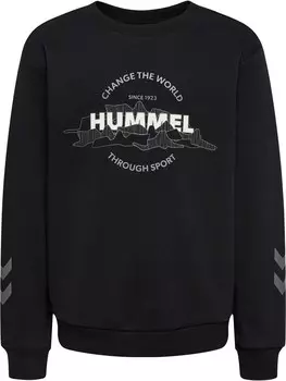 Спортивная толстовка Hummel, черный