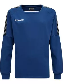 Спортивная толстовка Hummel, цвет Cobalt blue